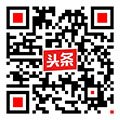 苏超联赛积分榜注册就送信息公开办公室