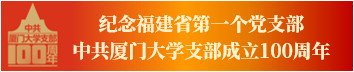 您的浏览器不支持 video 标签。